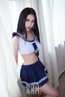 桥本有菜教师